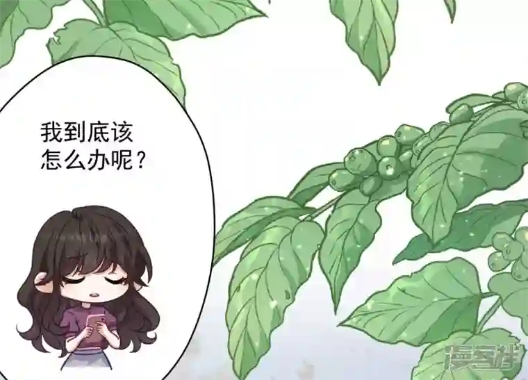 最豪赘婿 龙王殿第188话 帮了个小忙