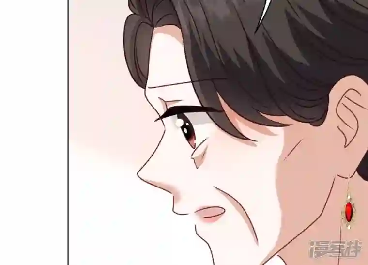 最豪赘婿 龙王殿第188话 帮了个小忙