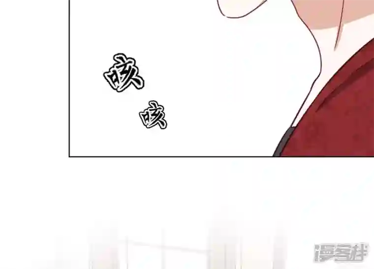 最豪赘婿 龙王殿第188话 帮了个小忙