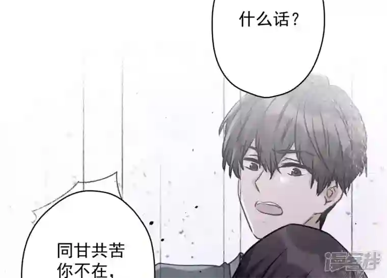 最豪赘婿 龙王殿第188话 帮了个小忙