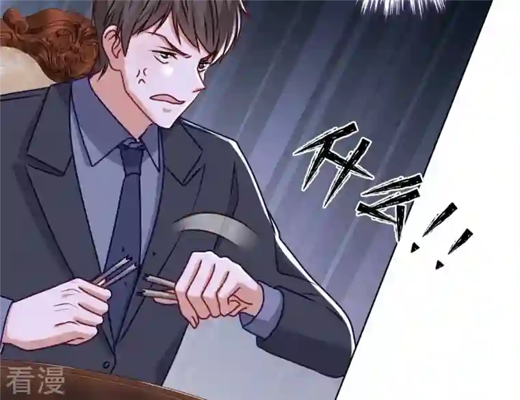 最豪赘婿 龙王殿第190话 自古英雄出寒门