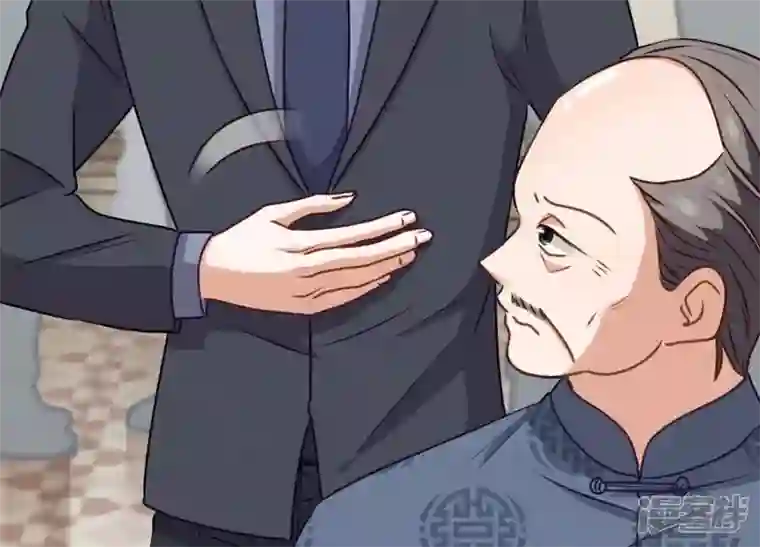 最豪赘婿 龙王殿第191话 误会