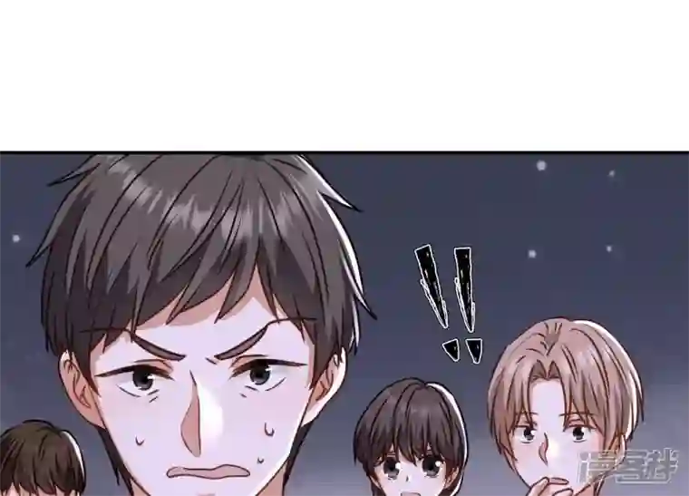 最豪赘婿 龙王殿第191话 误会