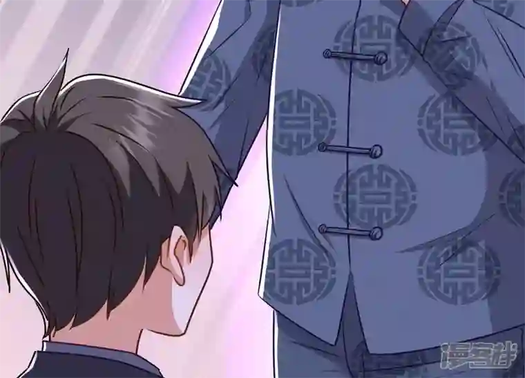 最豪赘婿 龙王殿第191话 误会