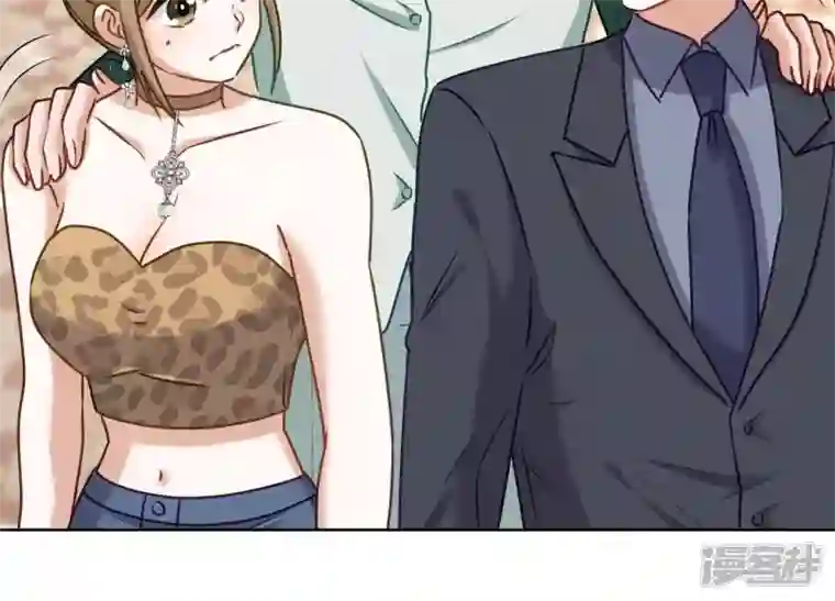 最豪赘婿 龙王殿第191话 误会