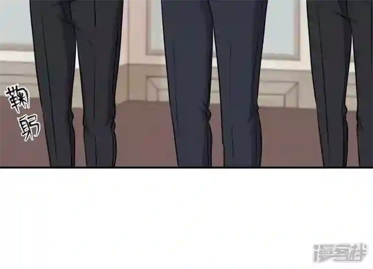 最豪赘婿 龙王殿第191话 误会