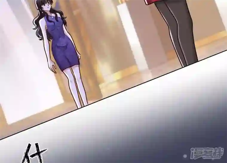 最豪赘婿 龙王殿第191话 误会