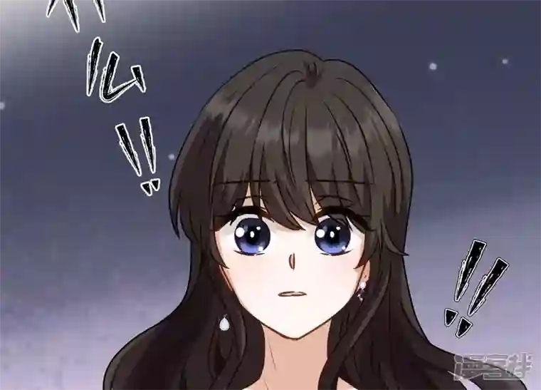 最豪赘婿 龙王殿第191话 误会