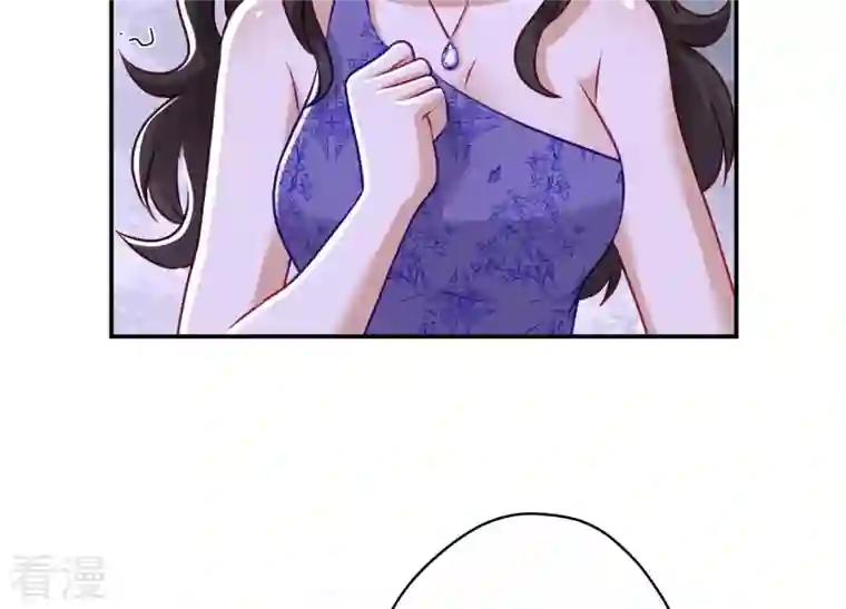 最豪赘婿 龙王殿第192话 越平静越生气