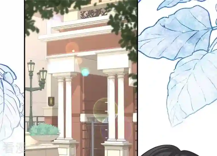 最豪赘婿 龙王殿第192话 越平静越生气