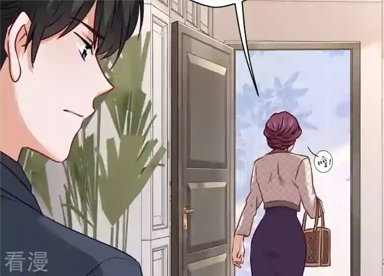 最豪赘婿 龙王殿第192话 越平静越生气