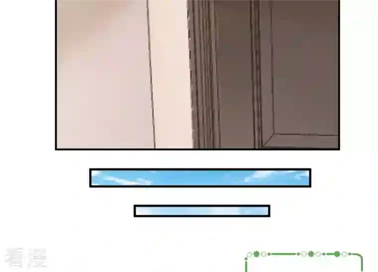 最豪赘婿 龙王殿第192话 越平静越生气