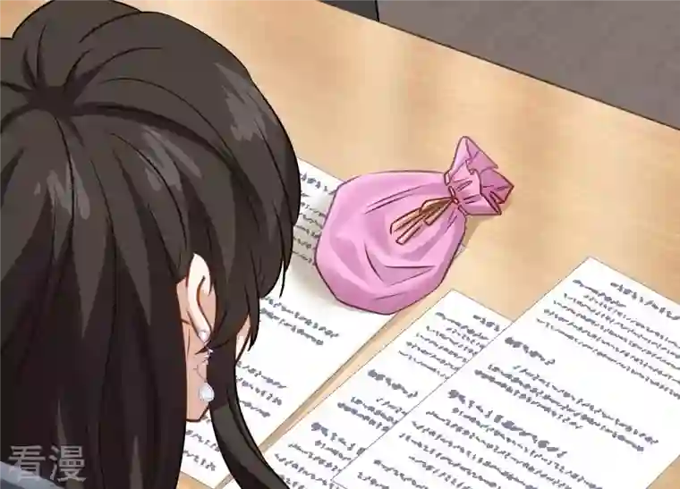 最豪赘婿 龙王殿第192话 越平静越生气