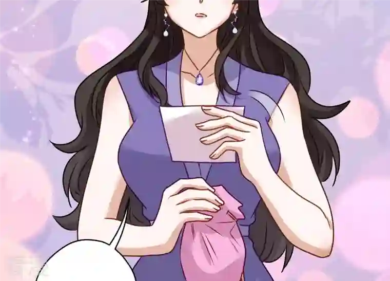 最豪赘婿 龙王殿第192话 越平静越生气