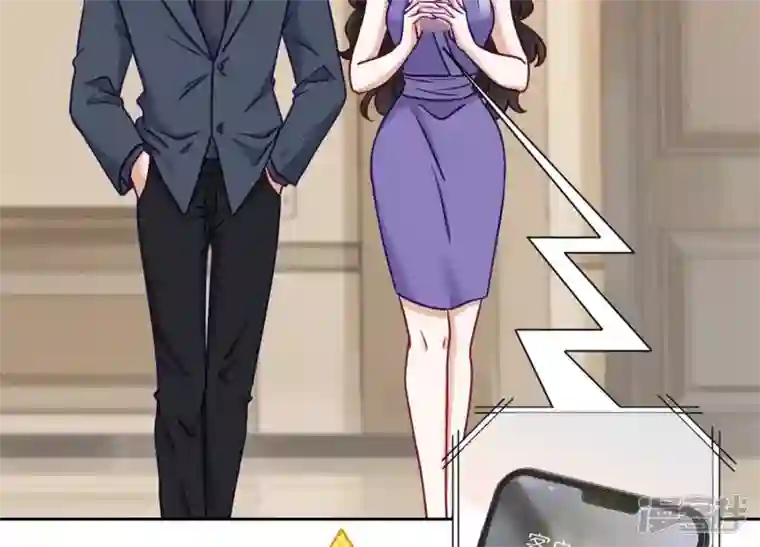 最豪赘婿 龙王殿第194话 让事实说话