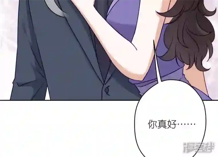 最豪赘婿 龙王殿第194话 让事实说话