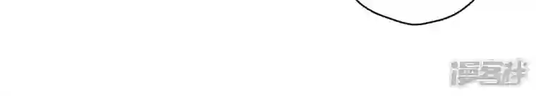 最豪赘婿 龙王殿第194话 让事实说话