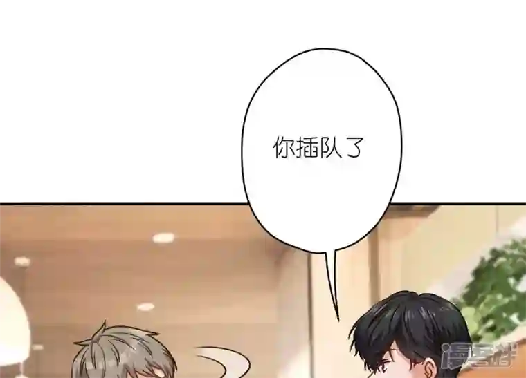 最豪赘婿 龙王殿第194话 让事实说话