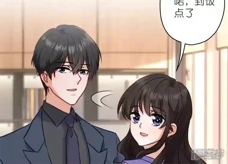 最豪赘婿 龙王殿第194话 让事实说话