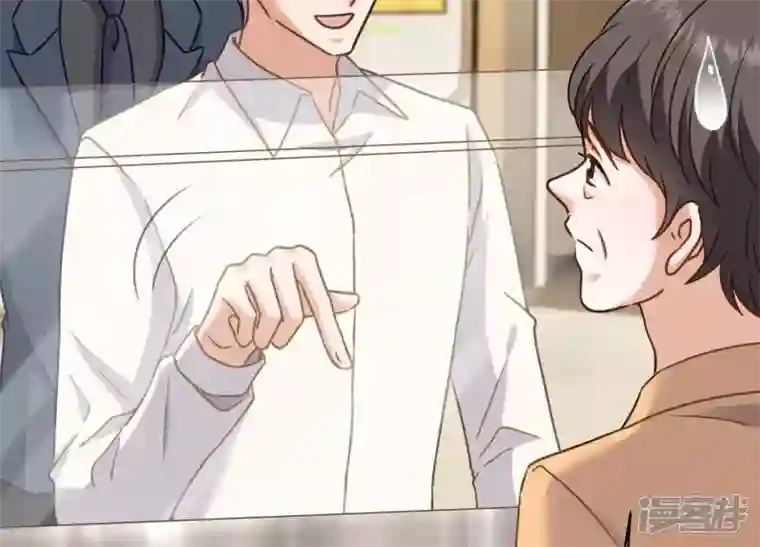 最豪赘婿 龙王殿第194话 让事实说话