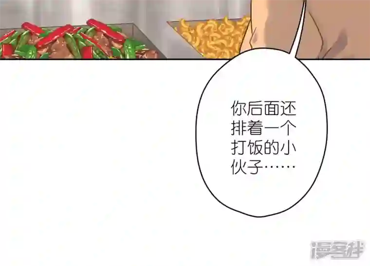 最豪赘婿 龙王殿第194话 让事实说话