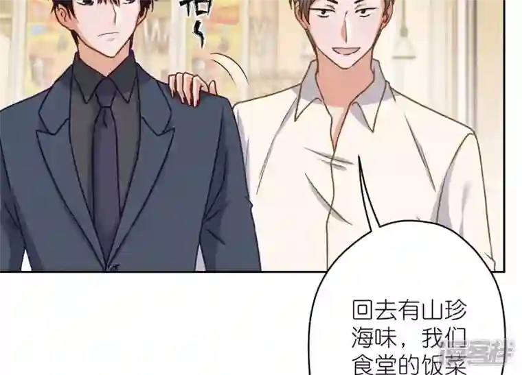 最豪赘婿 龙王殿第194话 让事实说话