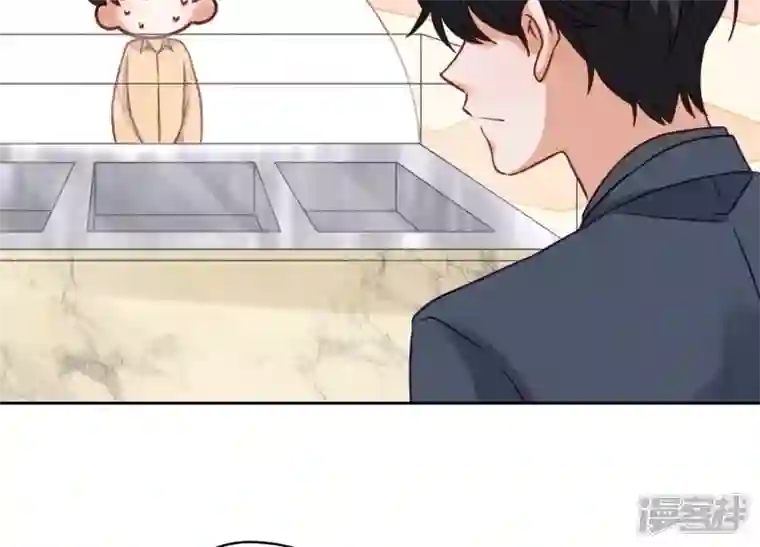 最豪赘婿 龙王殿第194话 让事实说话