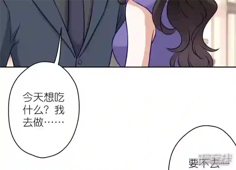 最豪赘婿 龙王殿第194话 让事实说话