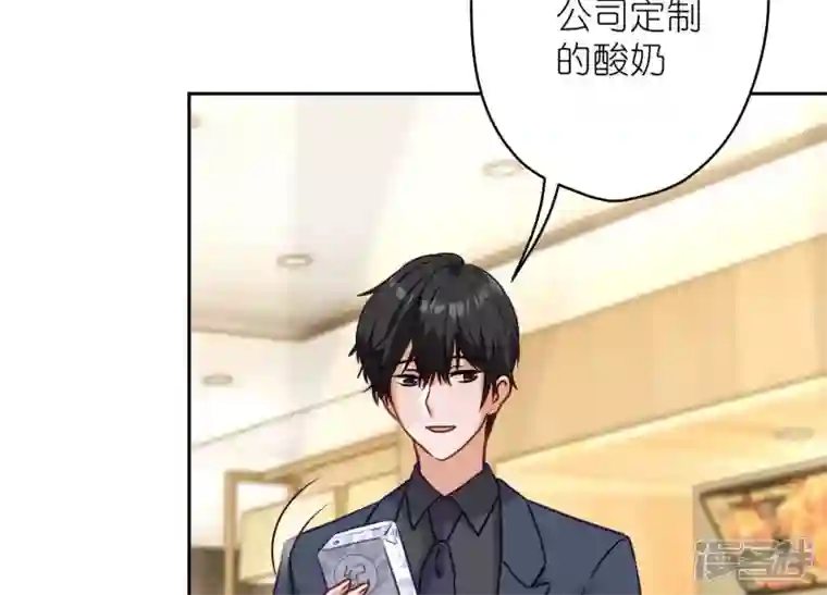 最豪赘婿 龙王殿第194话 让事实说话