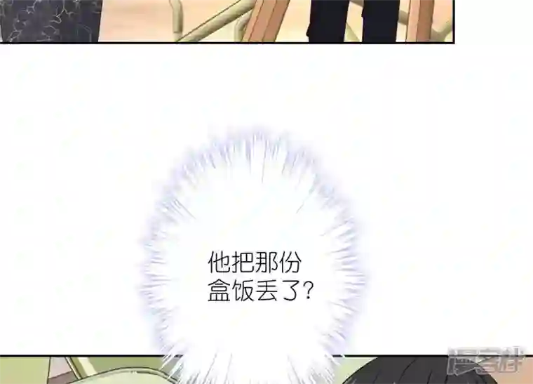 最豪赘婿 龙王殿第194话 让事实说话