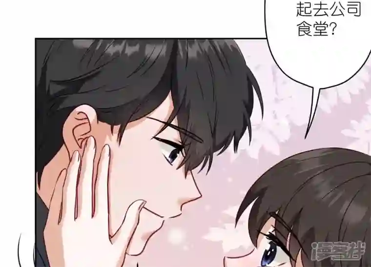 最豪赘婿 龙王殿第194话 让事实说话