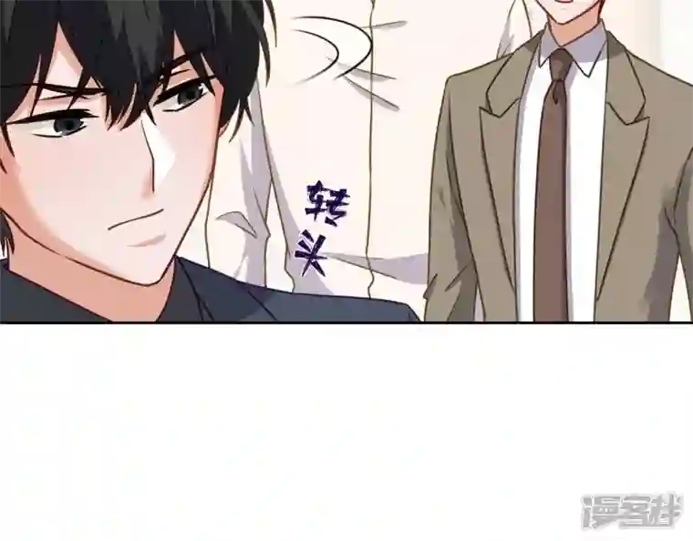 最豪赘婿 龙王殿第194话 让事实说话