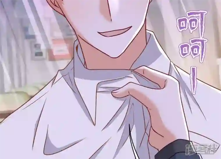 最豪赘婿 龙王殿第194话 让事实说话