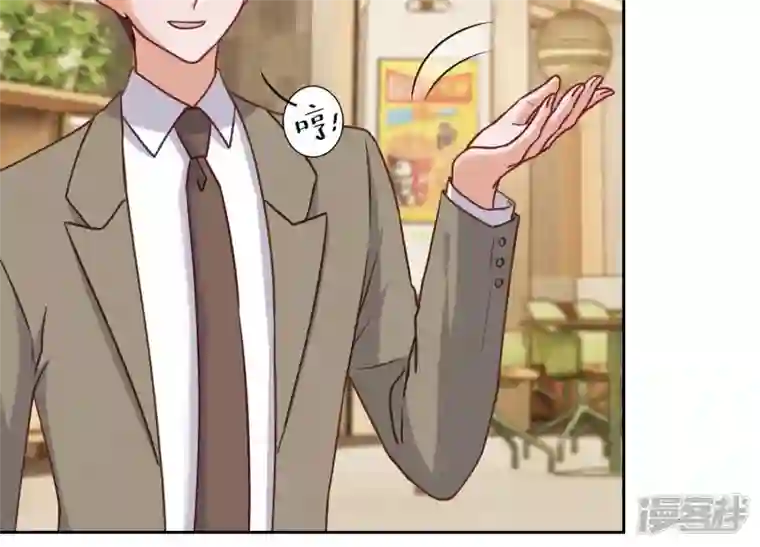 最豪赘婿 龙王殿第194话 让事实说话