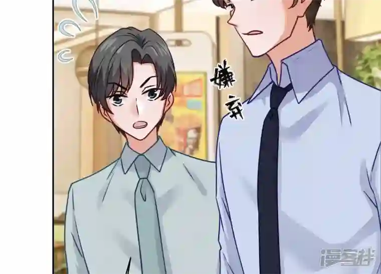 最豪赘婿 龙王殿第194话 让事实说话