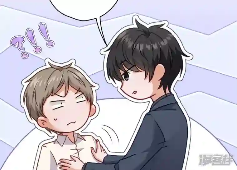 最豪赘婿 龙王殿第194话 让事实说话