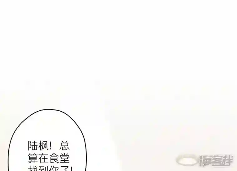 最豪赘婿 龙王殿第194话 让事实说话