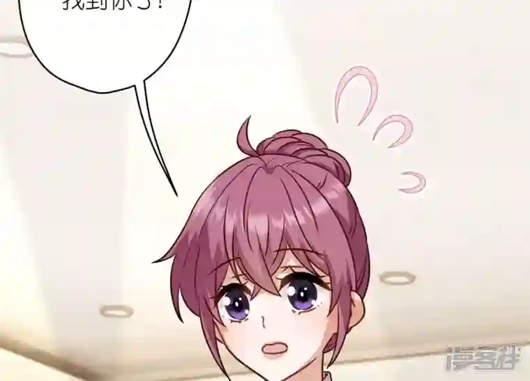 最豪赘婿 龙王殿第194话 让事实说话