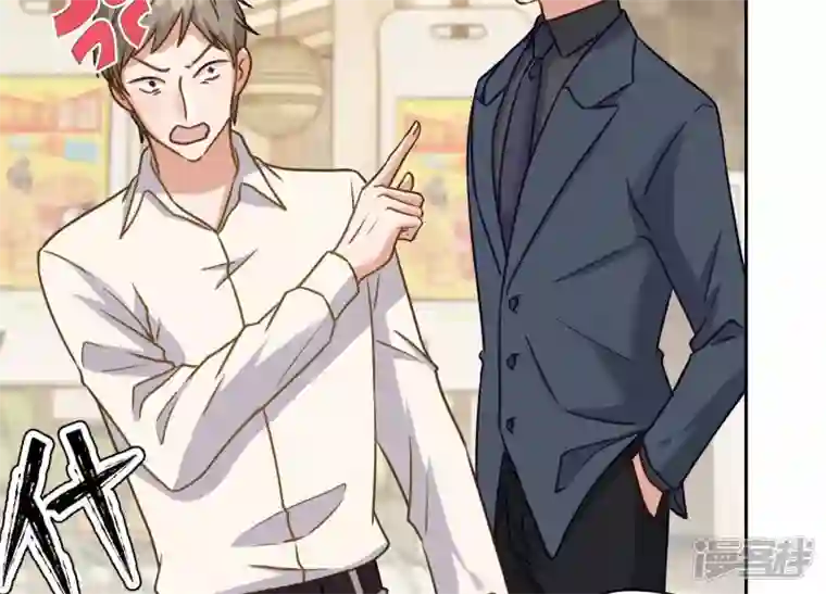 最豪赘婿 龙王殿第194话 让事实说话