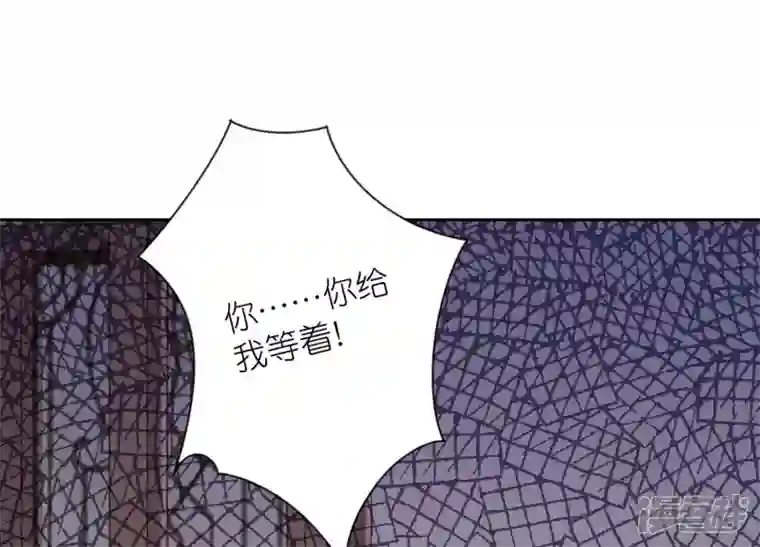 最豪赘婿 龙王殿第194话 让事实说话