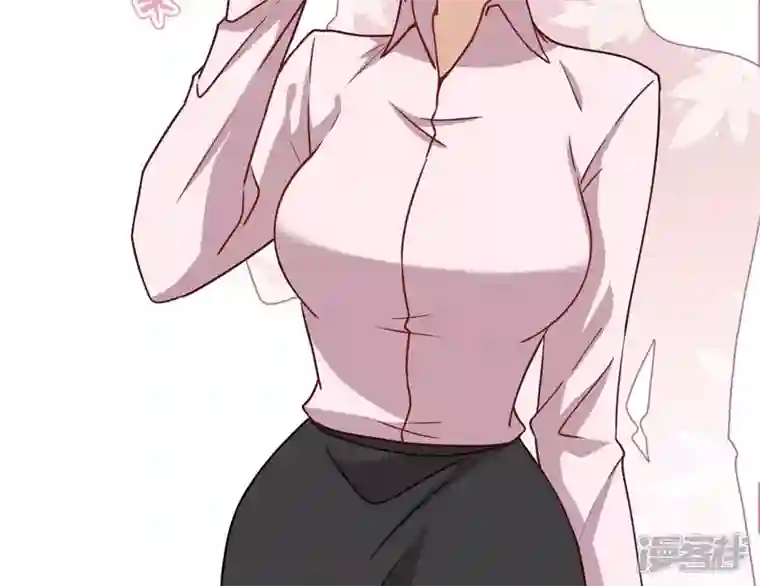 最豪赘婿 龙王殿第195话 恕不奉陪