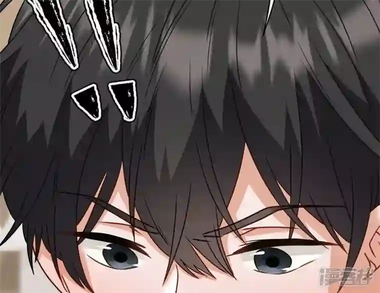 最豪赘婿 龙王殿第195话 恕不奉陪