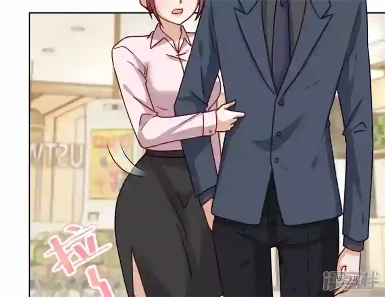 最豪赘婿 龙王殿第195话 恕不奉陪