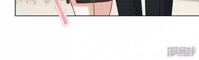 最豪赘婿 龙王殿第195话 恕不奉陪