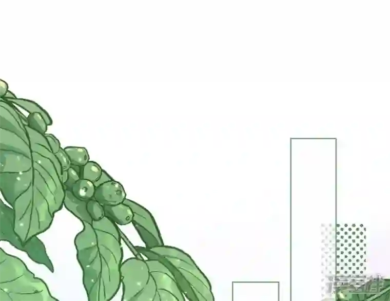 最豪赘婿 龙王殿第195话 恕不奉陪