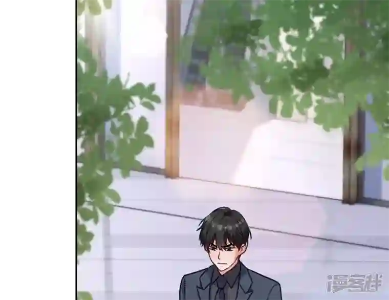 最豪赘婿 龙王殿第195话 恕不奉陪
