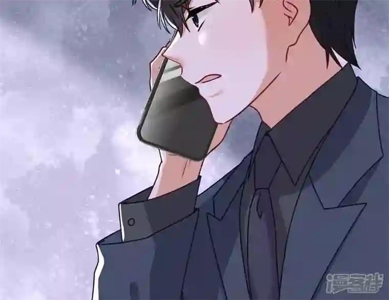 最豪赘婿 龙王殿第195话 恕不奉陪