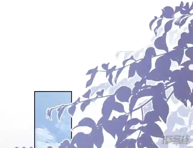 最豪赘婿 龙王殿第195话 恕不奉陪