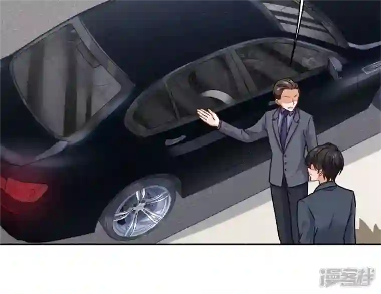 最豪赘婿 龙王殿第195话 恕不奉陪
