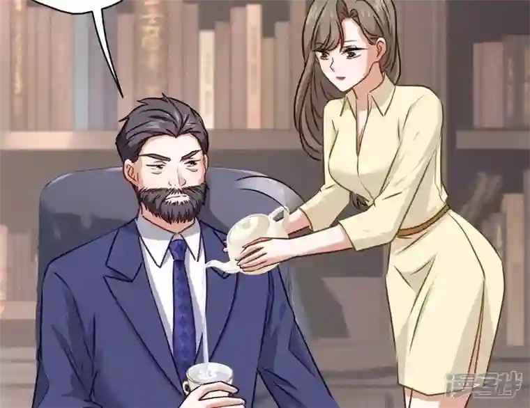 最豪赘婿 龙王殿第195话 恕不奉陪